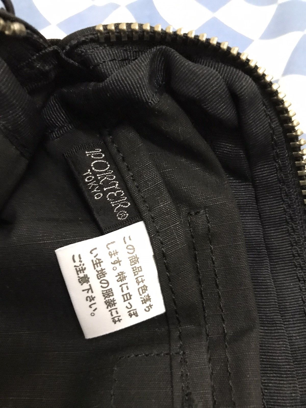 Japanese Brand × Porter Porter Japan Black Mini Sling Pouch Bag Size ONE SIZE - 9 Thumbnail