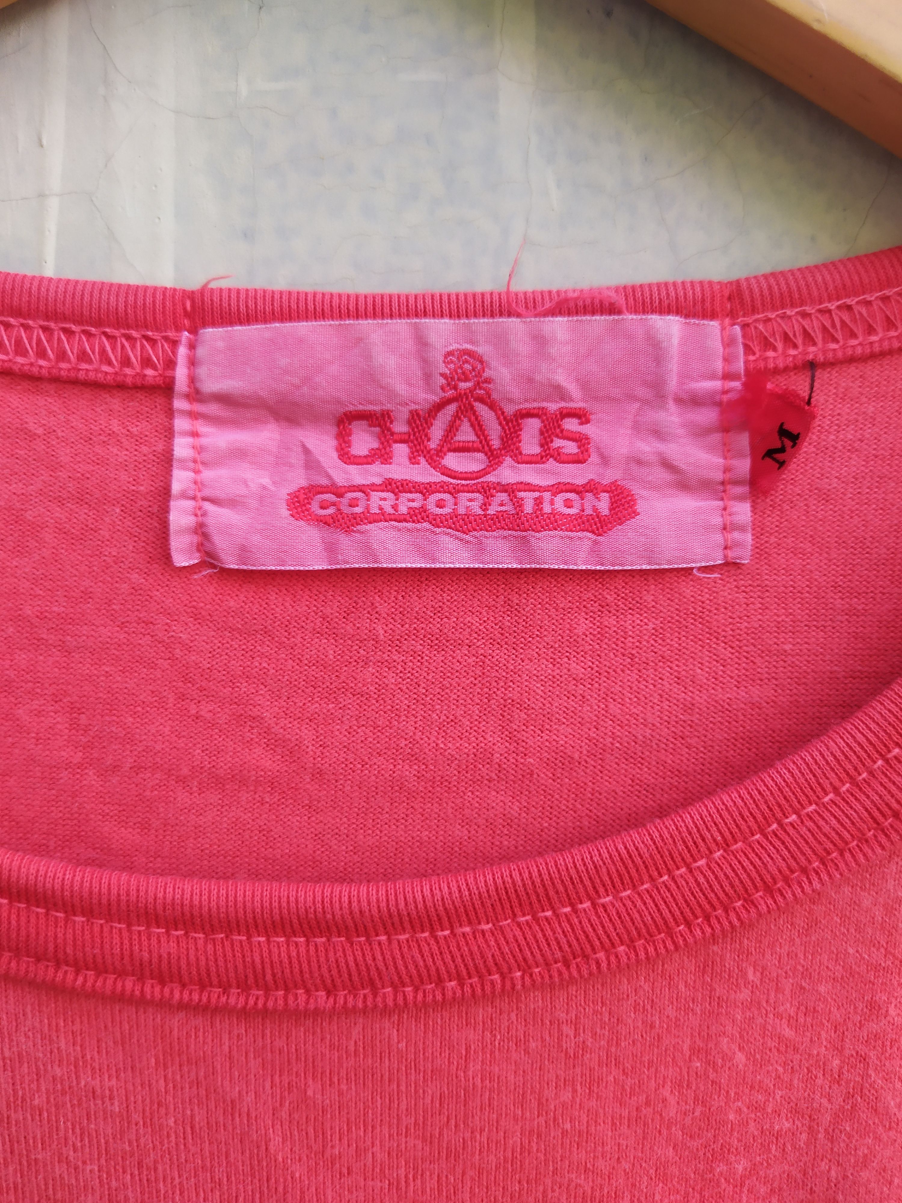 Japanese Brand Chaos Corparation Seditionaries Gay Sex Punk Size US M / EU 48-50 / 2 - 11 Thumbnail