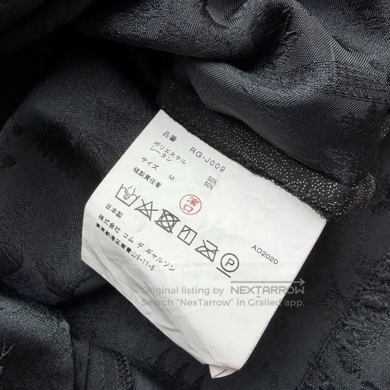 Comme des Garcons Comme Des Garcons Vintage Black Embroidered Chinese Cheong Size M / US 6-8 / IT 42-44 - 9 Thumbnail