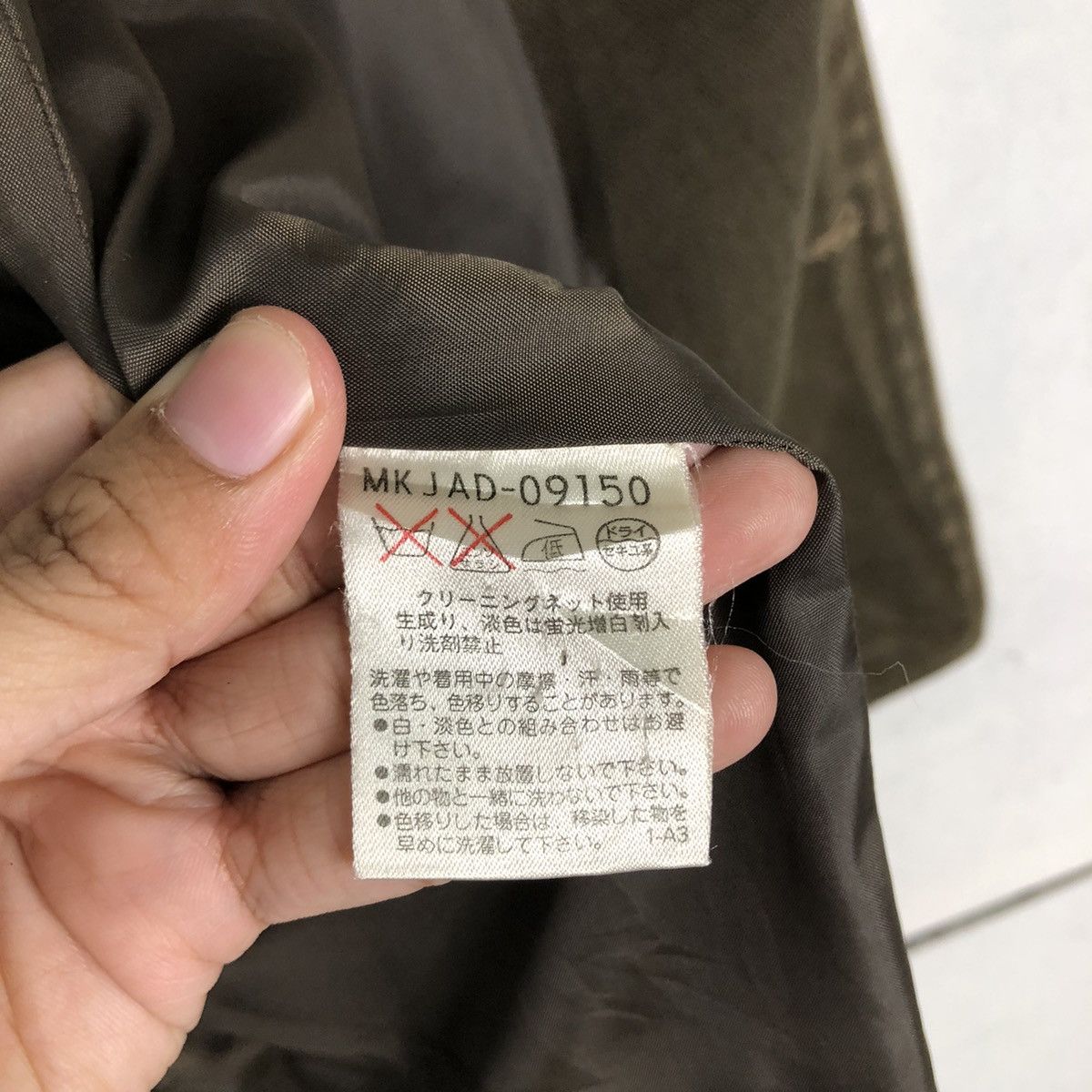 Japanese Brand Vtg Chore Work Jacket Michel Klein Homme Paris Issey Miyake Size US M / EU 48-50 / 2 - 18 Thumbnail