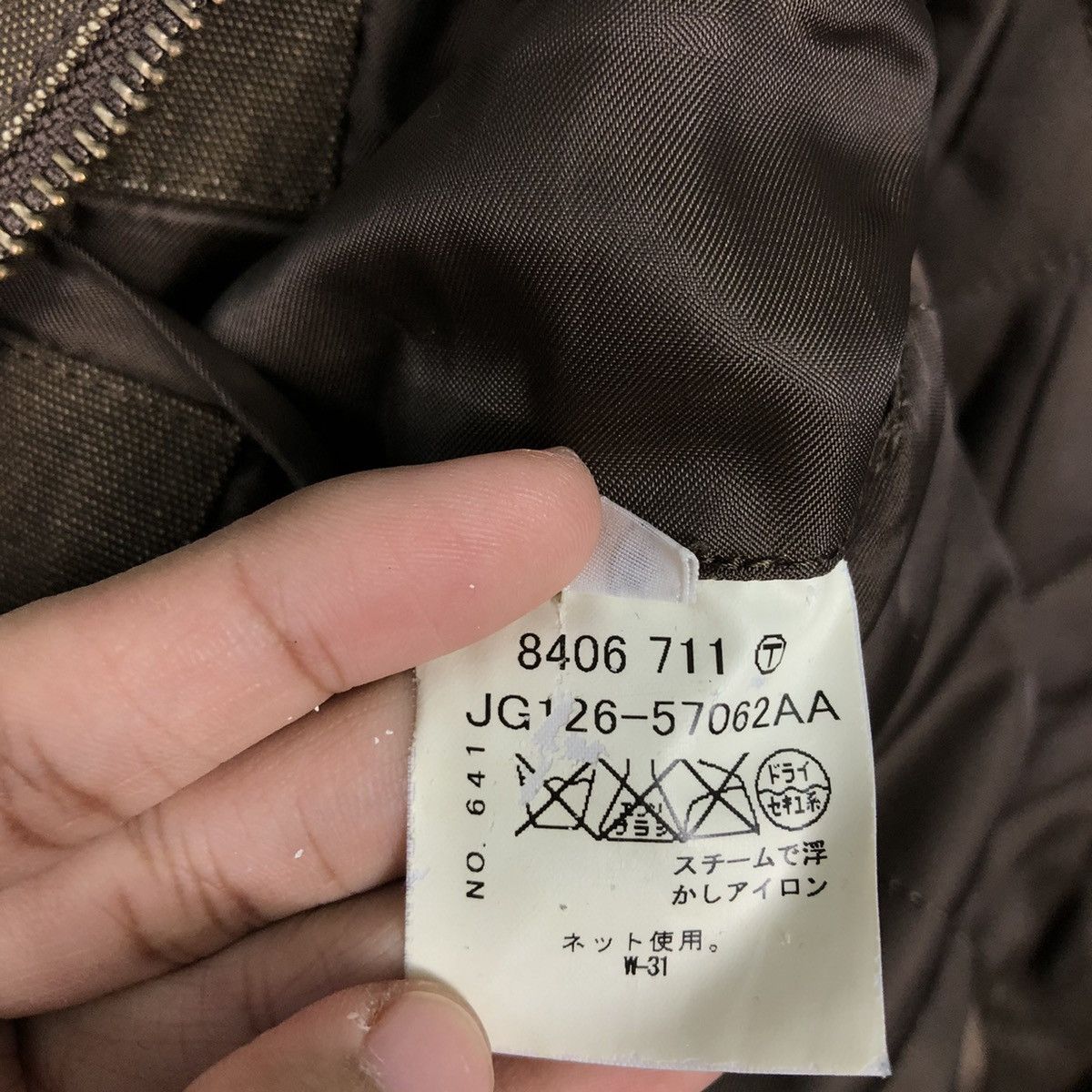 Boycott 📌Vintage Chore Work Jacket Boycott Issey Miyake Duck Canvas Size US M / EU 48-50 / 2 - 21 Thumbnail