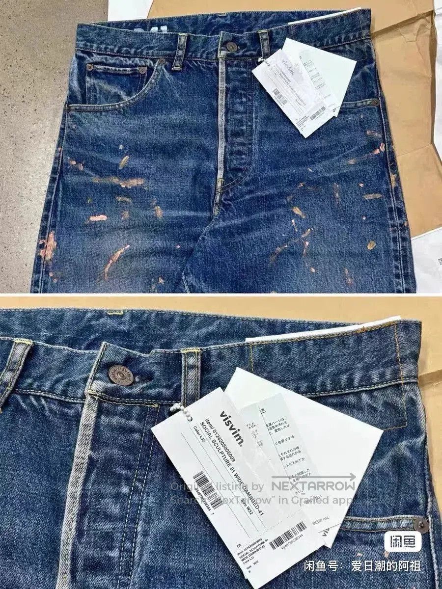 Visvim Visvim Social Sculpture Wide Damaged Jeans. Size US 32 / EU 48 - 4 Thumbnail