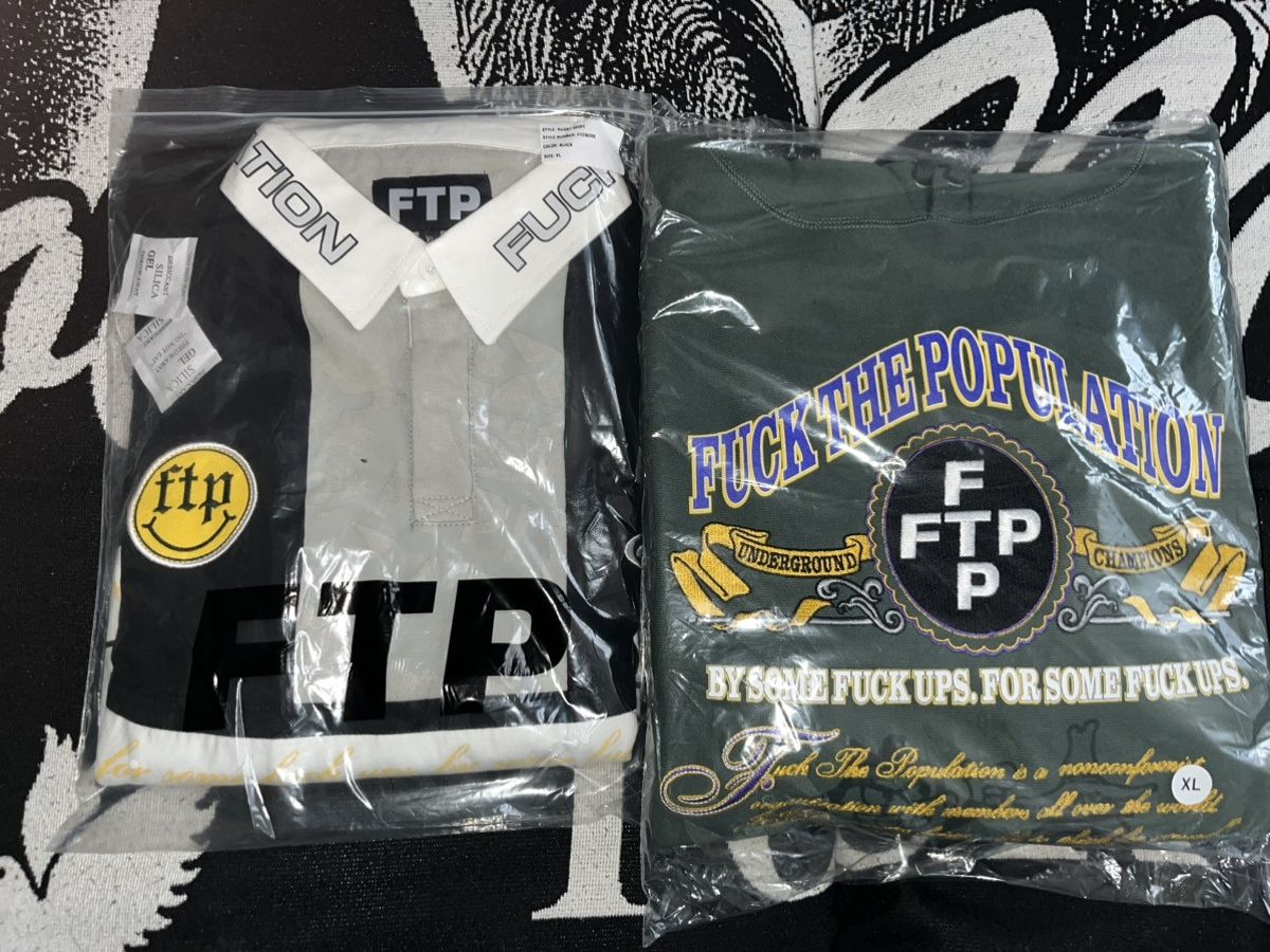 image of Fuck The Population Ftp Bundle in Green, Men's (Size XL)
