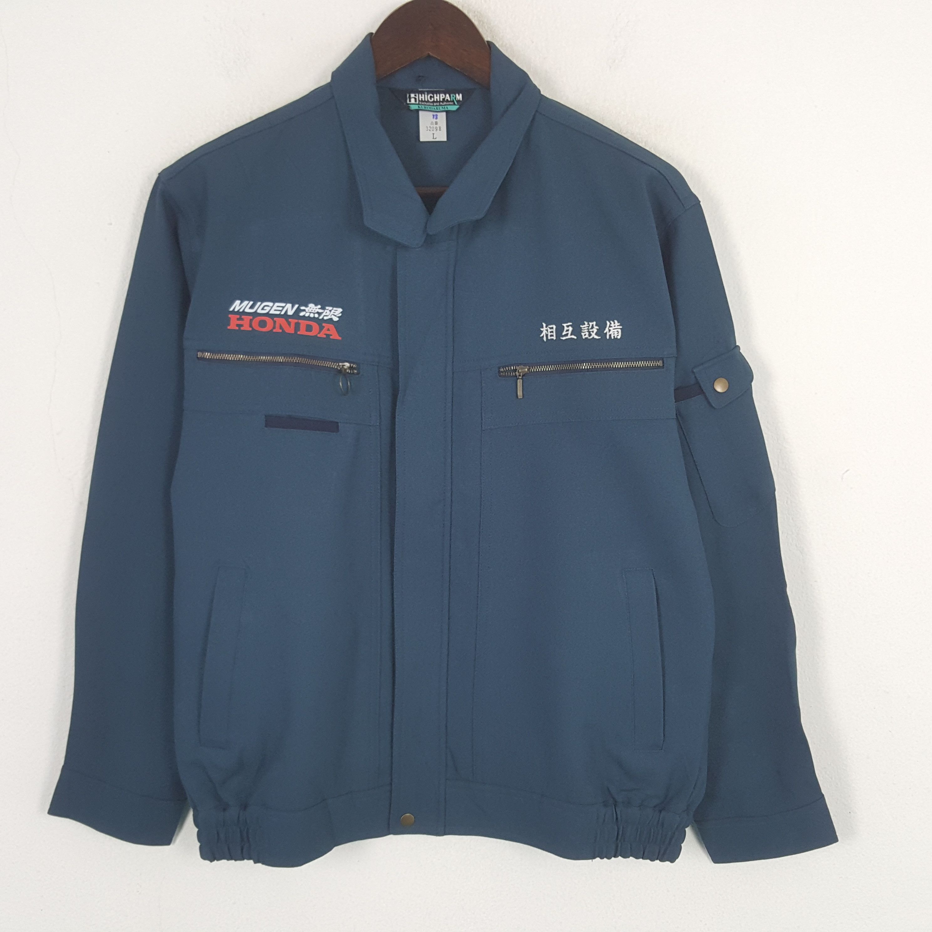 Honda × Japanese Brand × Vintage Vintage Mugen Honda Racing Custom Art Worker Jacket Size US M / EU 48-50 / 2 - 3 Thumbnail