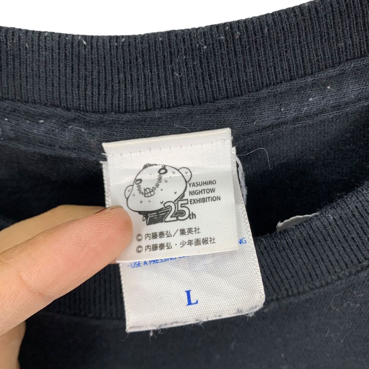 Japanese Brand YASUHIRO NIGHTOW EXHIBITION Blood Blockade BattlefrontTshirt Size US L / EU 52-54 / 3 - 5 Thumbnail