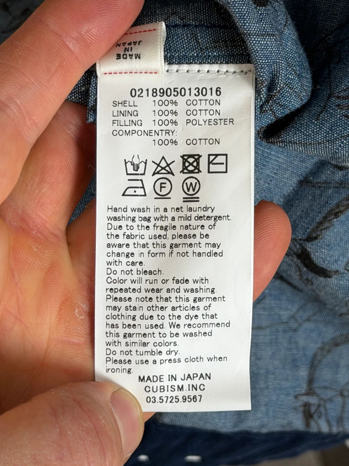 Visvim FW18 ICT Sanjuro Kimono (N.D.) Size US L / EU 52-54 / 3 - 13 Thumbnail