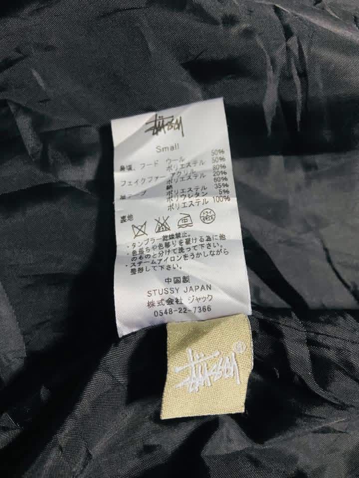 Stussy 🔥STUSSY PEACOCK DUFFLE COATS FUR SLEEVES Size US M / EU 48-50 / 2 - 11 Thumbnail