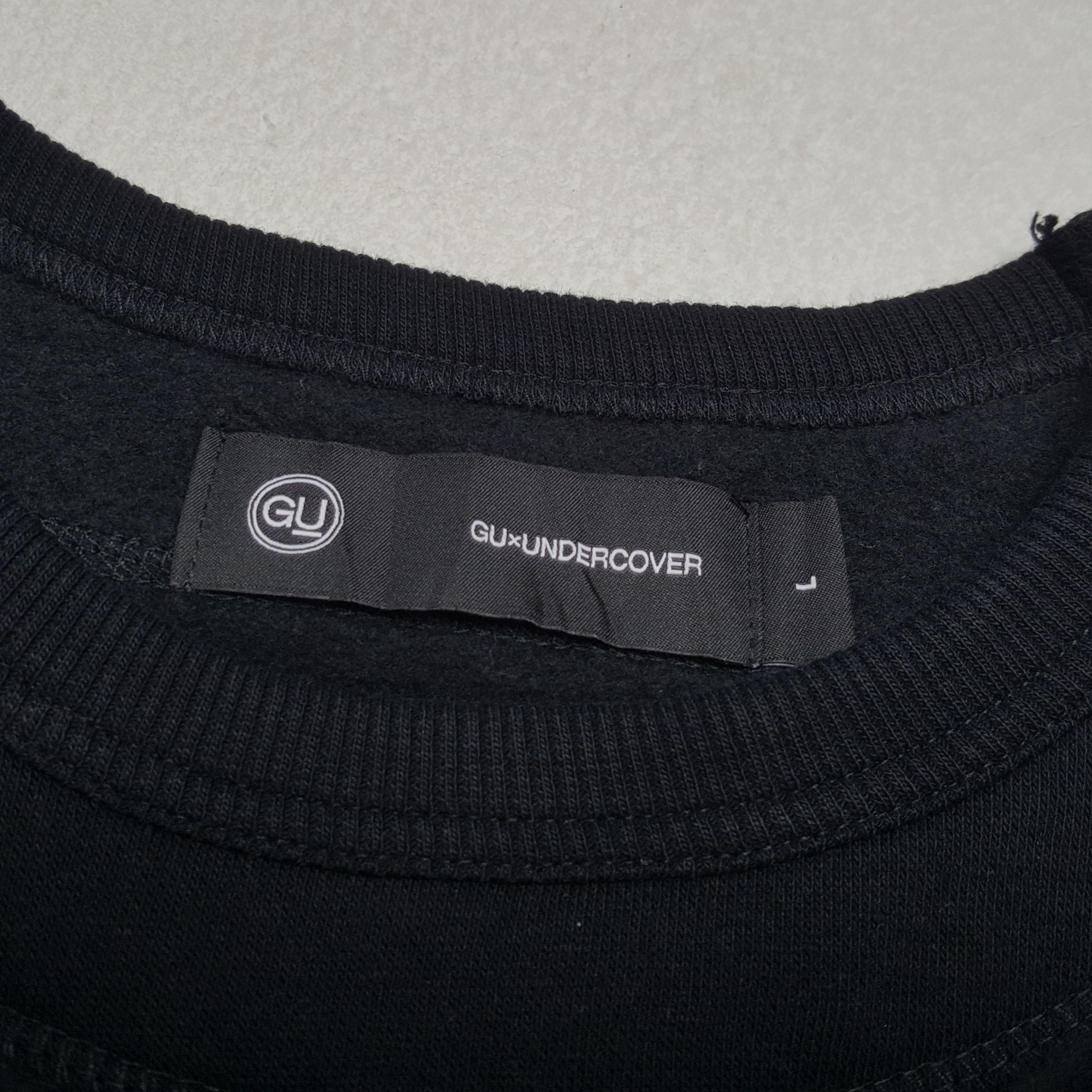 GU × Undercover × Vintage GU X UNDERCOVER Japanese Brand Big Logo Custom Sweatshirt Size US L / EU 52-54 / 3 - 10 Thumbnail