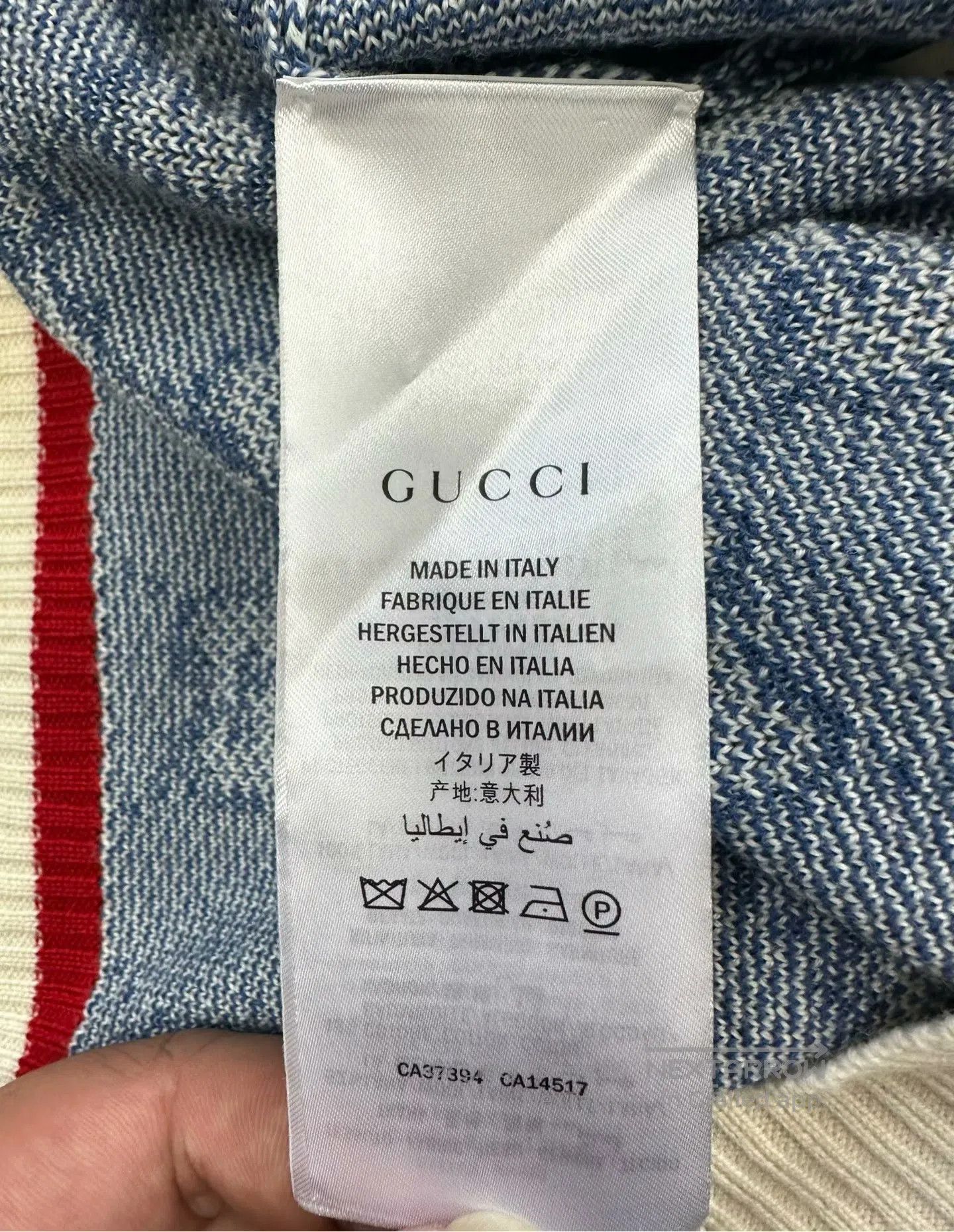 Gucci Guicci Blue Metal Button All-over Printed Knit Cardigan| Size US XS / EU 42 / 0 - 4 Thumbnail