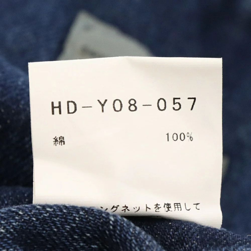 Yohji Yamamoto Yohji Yamamoto POUR HOMME 21SS Denim Trucker Jacket Size US XL / EU 56 / 4 - 6 Thumbnail