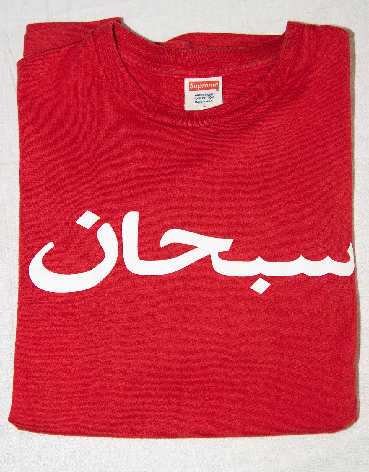Supreme Supreme 2012 Arabic Tee SS12 Size US L / EU 52-54 / 3 - 1 Thumbnail