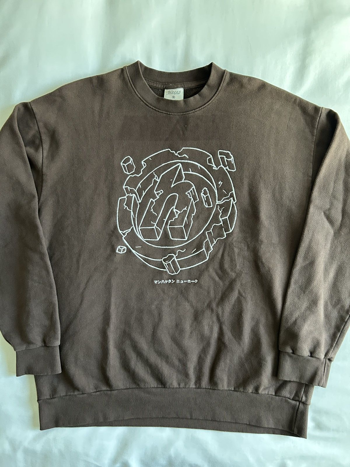 HIDDEN Hidden NY 3D Shattered Crewneck Sweatshirt Brown Size US M / EU 48-50 / 2 - 1 Thumbnail