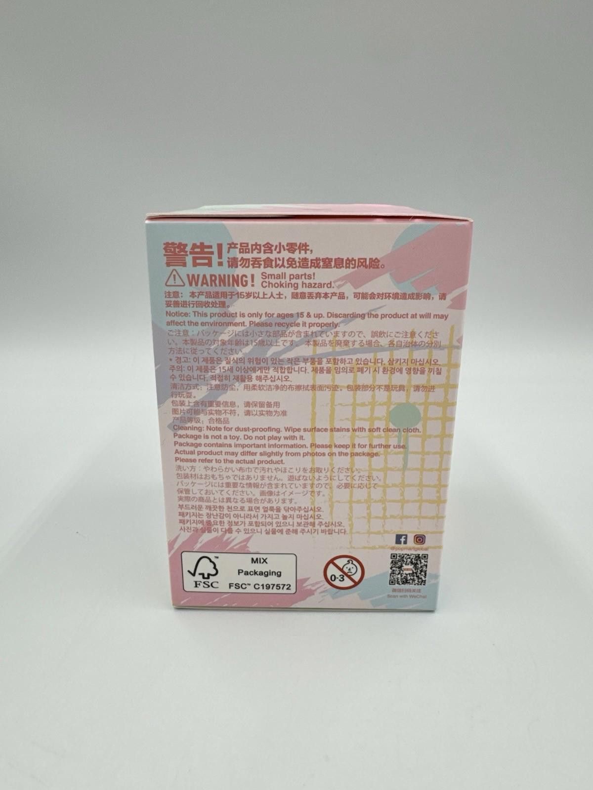 POP MART Pop Mart Labubu The Monsters Party Series Reversible Sealed Size ONE SIZE - 4 Thumbnail