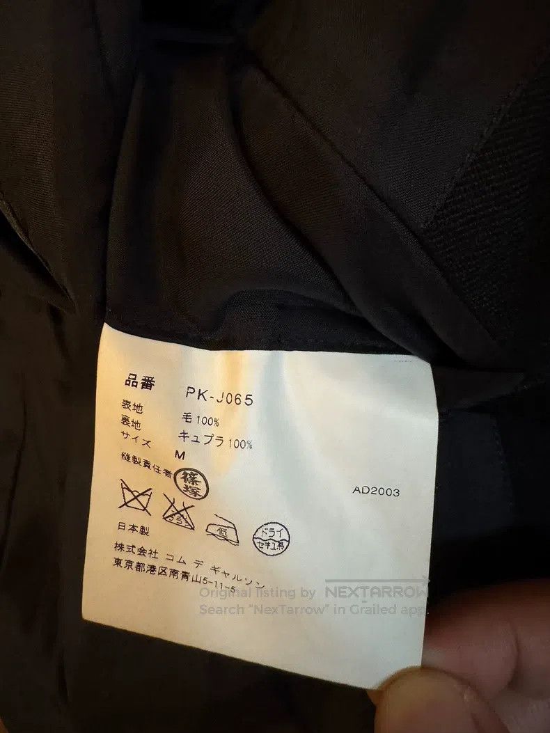 Comme des Garcons Comme Des Garcons Black curve pieced tailored suit jacket Size US M / EU 48-50 / 2 - 8 Thumbnail