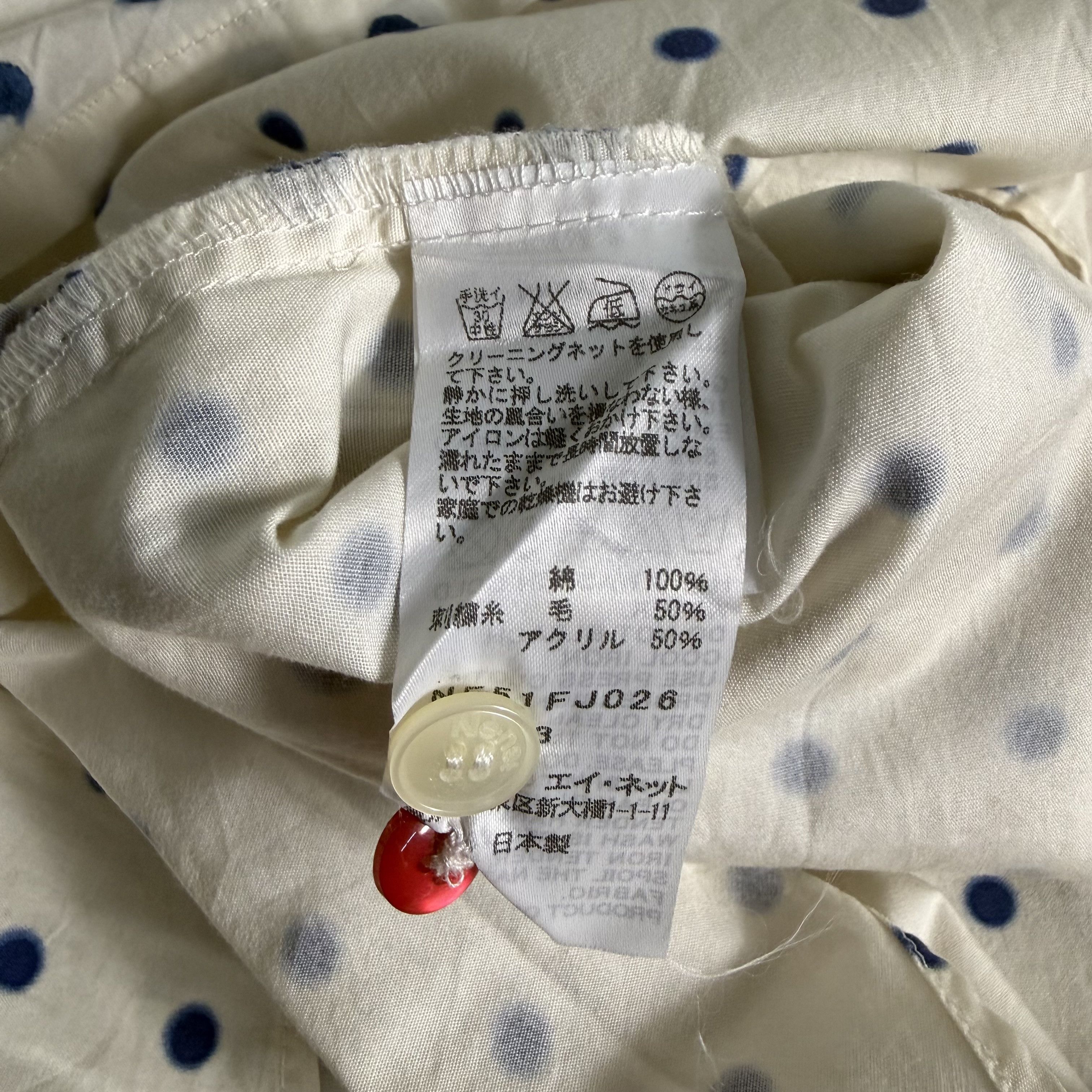 Ne-Net 🔥RARE🔥Ne-net L/S Polka Dot Special Layer Button Up Shirt Size US L / EU 52-54 / 3 - 8 Thumbnail