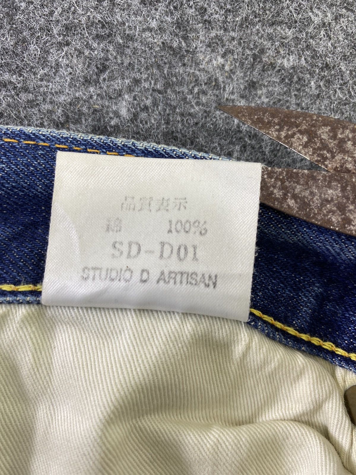 Japanese Brand Studio D Artisan Buckle Back Selvedge Jeans - J880 Size US 29 - 7 Thumbnail