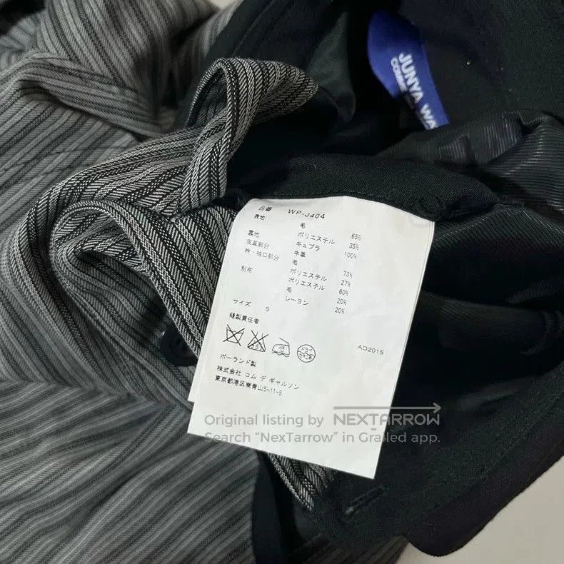 Junya Watanabe JUNYA WATANABE CDG Wool Shirt. Size US S / EU 44-46 / 1 - 5 Thumbnail