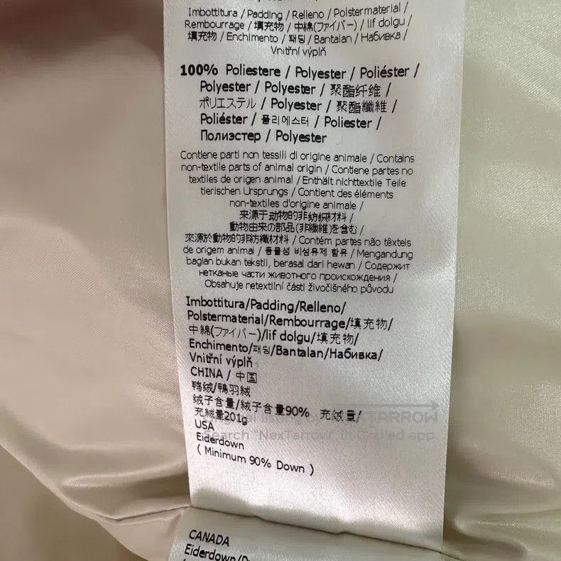 Fendi Fendi 23fw Beige Towel Terry Double F Logo Hooded Zip-up P Size S / US 4 / IT 40 - 3 Thumbnail