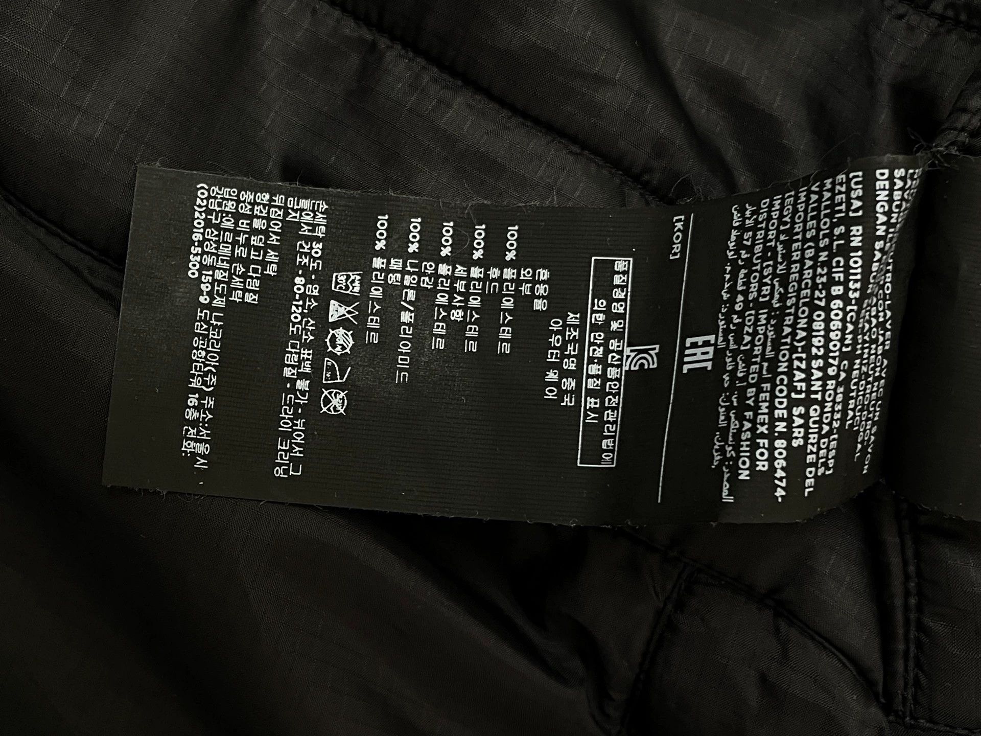 Ermenegildo Zegna Zegna FW Tech Shell Jacket Black M W/P Windproof Thermore Size US M / EU 48-50 / 2 - 7 Thumbnail