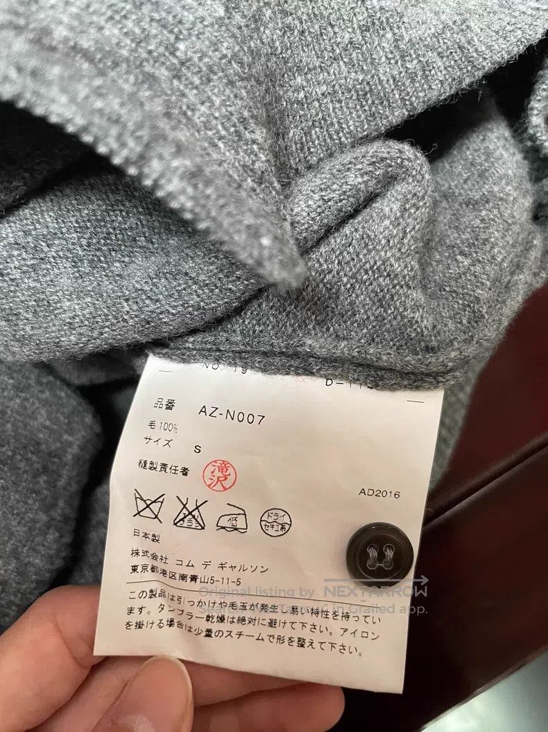 Comme des Garcons Comme Des Garcons Wool Cardigan, S size Size S / US 4 / IT 40 - 6 Thumbnail