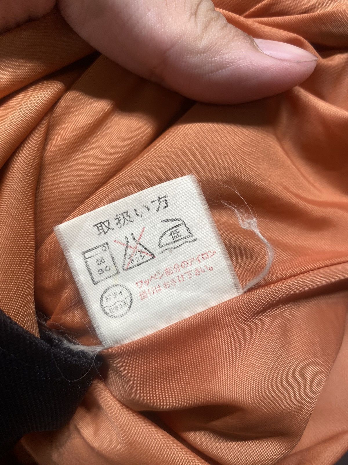 Designer × Issey Miyake × Japanese Brand Skyline by Issey Miyake Bomber Jacket Size US M / EU 48-50 / 2 - 6 Thumbnail
