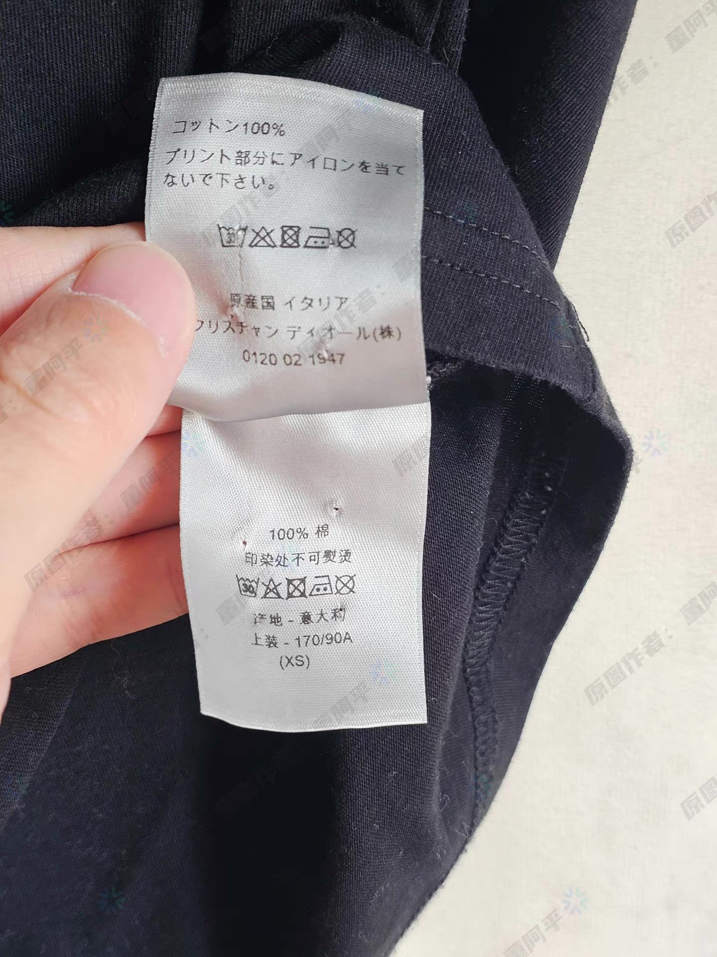Dior Dior black logo short-sleeve T-shirt Q4 Size US XS / EU 42 / 0 - 6 Thumbnail