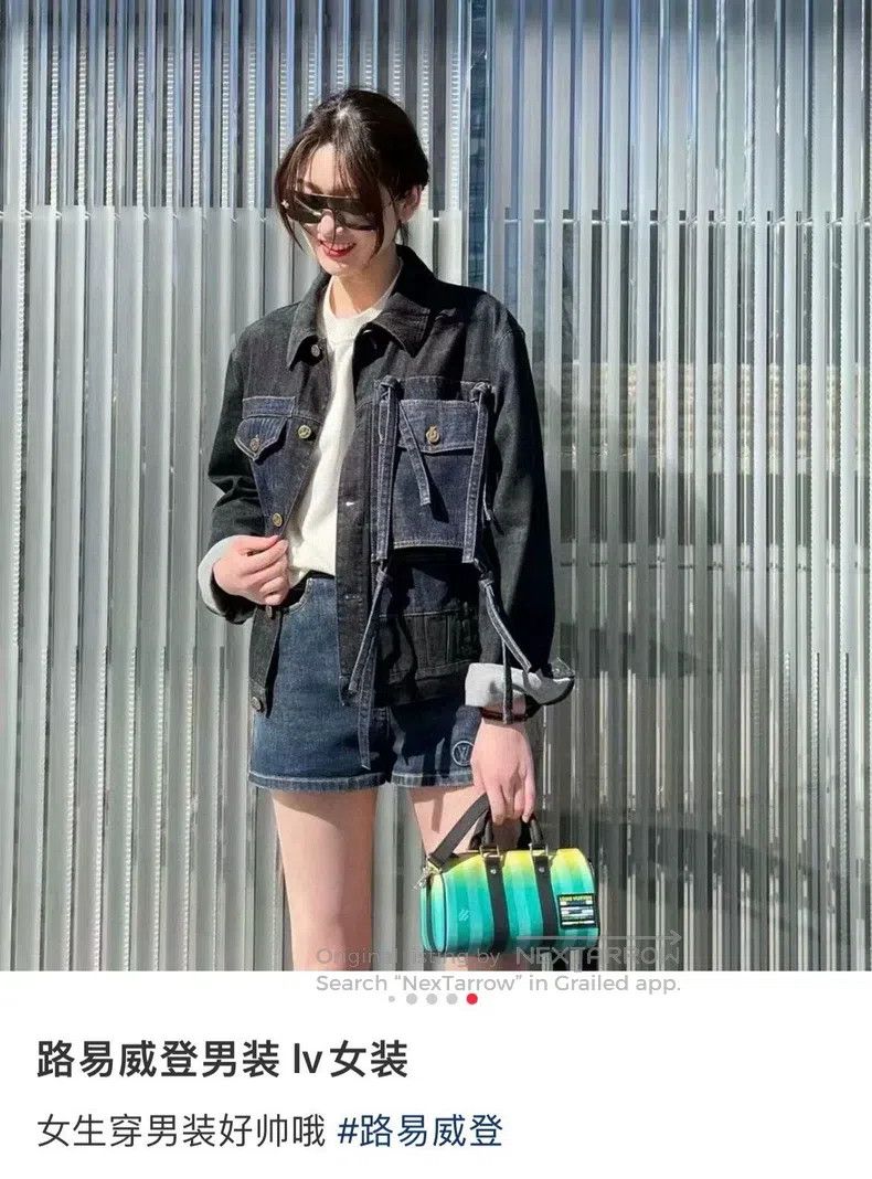 Louis Vuitton Dark Blue Pocket Denim Jacket