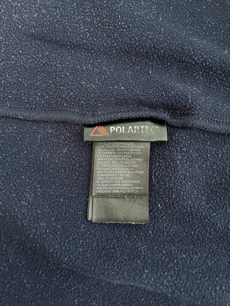 The North Face Vintage The North Face Vector Series Vest jacket Size US XL / EU 56 / 4 - 7 Thumbnail