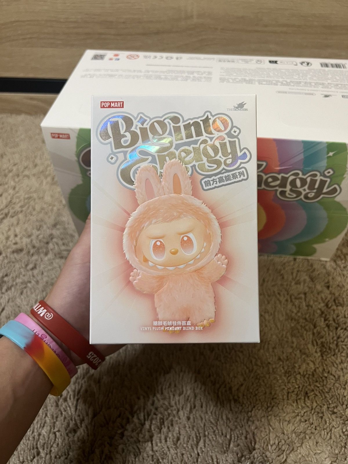 POP MART AUTHENTIC Labubu Big Into Energy Blind Box Size ONE SIZE - 1 Thumbnail