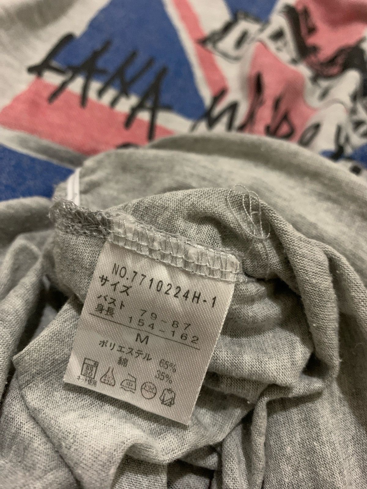 Hysteric Glamour × If Six Was Nine × Japanese Brand Y2k Cecchini Lana Marry Heart Island Ifsixwasnine Punk style Size US M / EU 48-50 / 2 - 6 Thumbnail