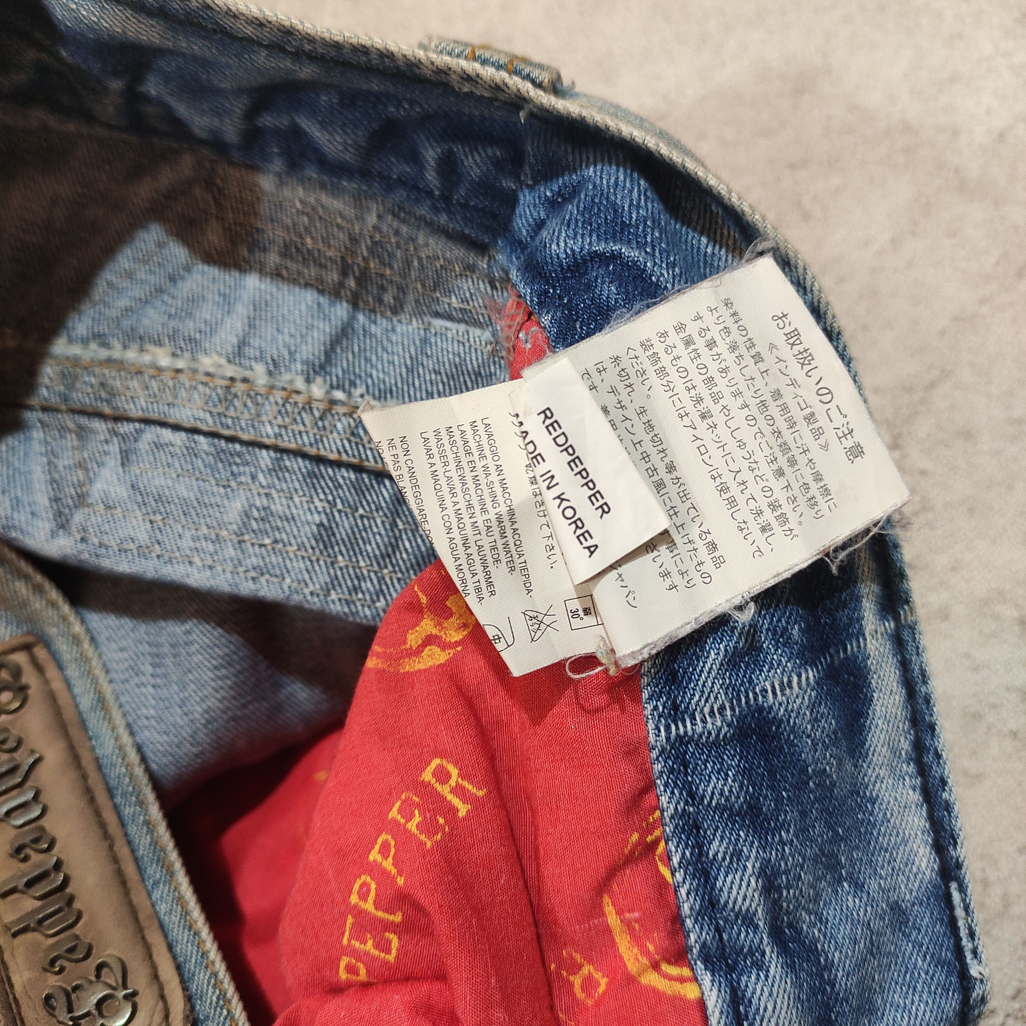 Tornado Mart RARE!! Red Pepper Archive Denim 2000s Vkei Y2k Size US 29 - 10 Thumbnail