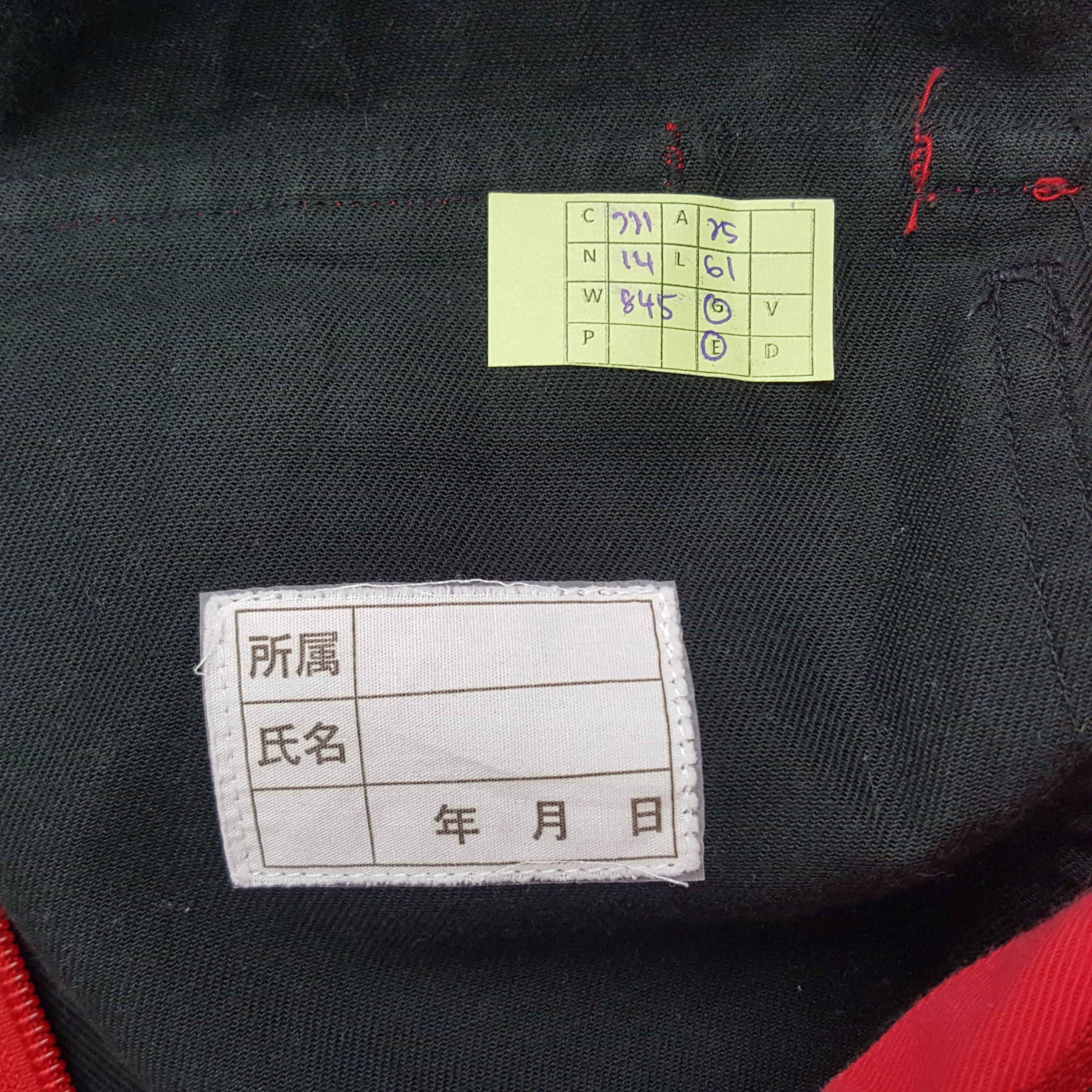 Japanese Brand × Vintage Vintage Nismo Nissan Racing Team Custom Art Coverall Jacket Size US XL / EU 56 / 4 - 10 Thumbnail