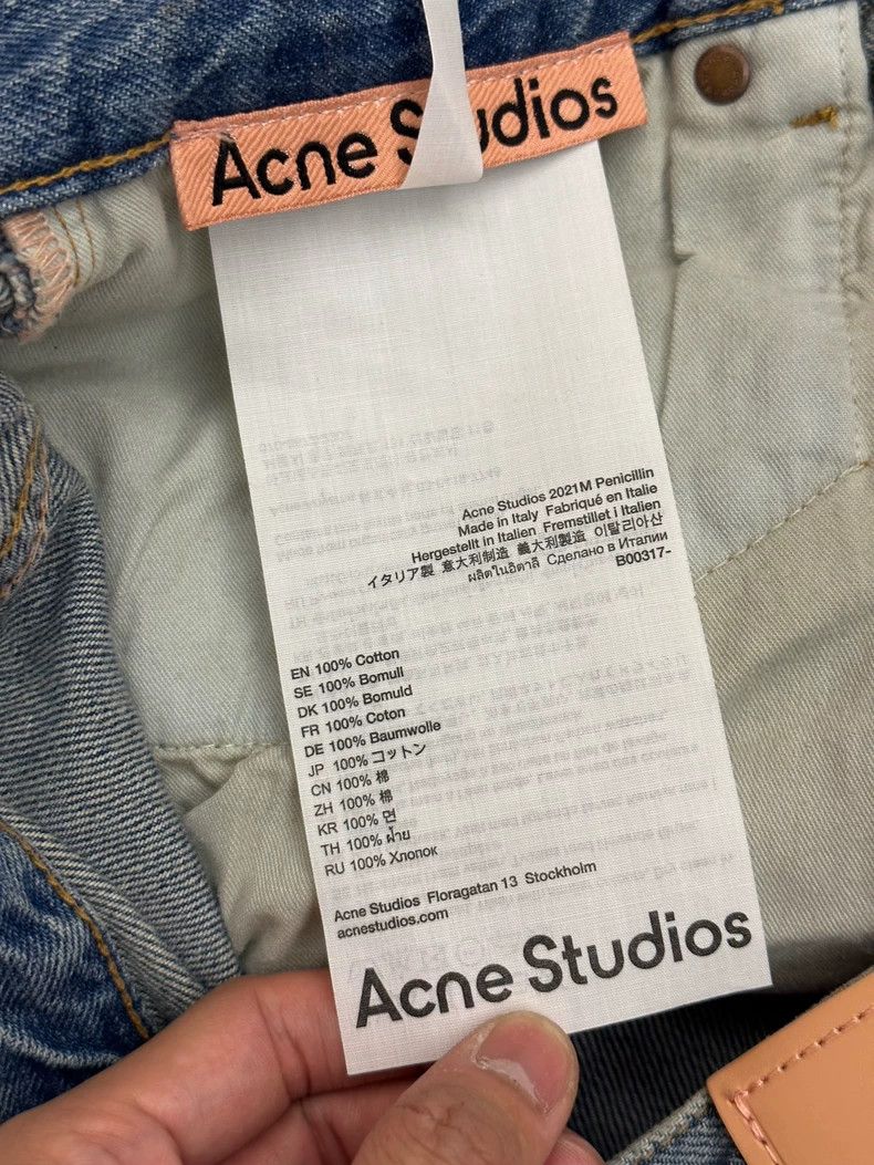 Acne Studios acne studios Make old mud wash wide-leg pants 2502-Nextarro Size US 34 / EU 50 - 7 Thumbnail