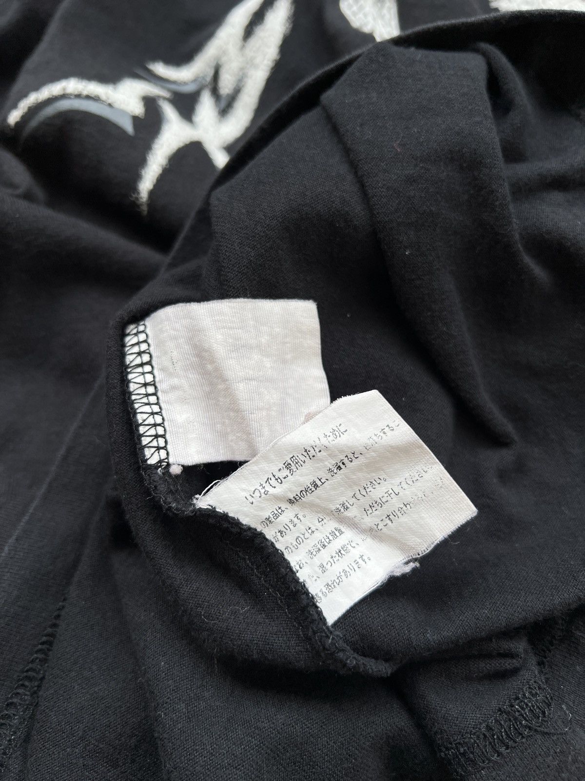 Japanese Brand 2000s Mind’s Game Dragon World Double Sleeve Japanese Brand Size US L / EU 52-54 / 3 - 4 Thumbnail