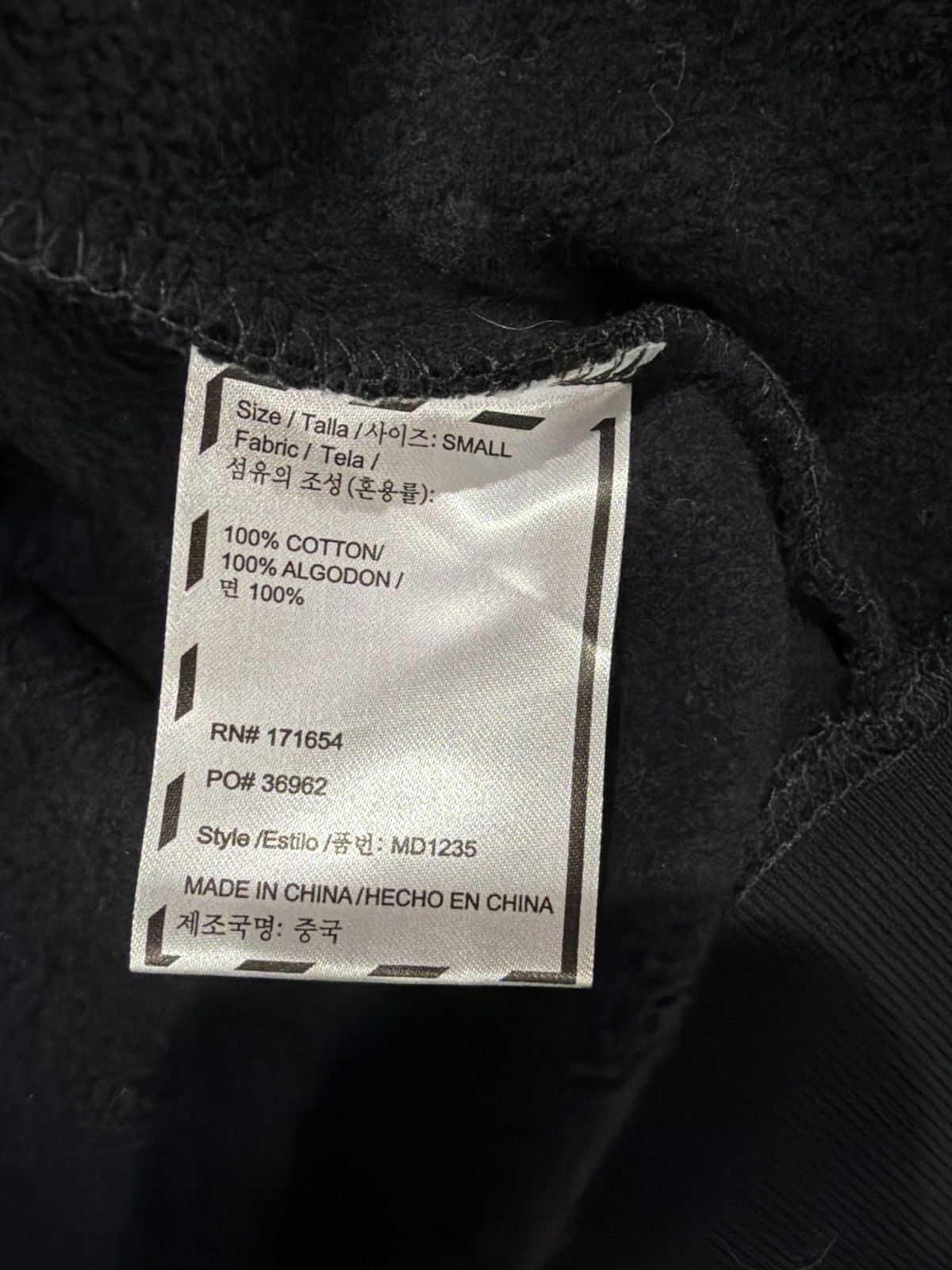 Ken Carson Ken Carson Tour Zip Up Hoodie Size US S / EU 44-46 / 1 - 5 Thumbnail