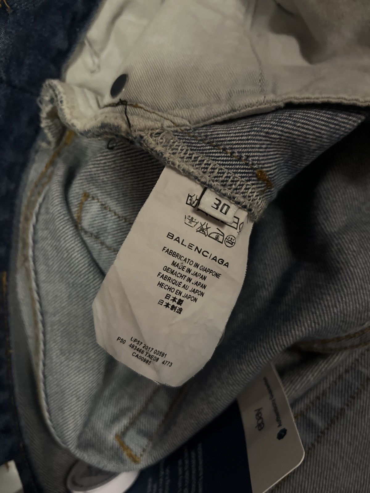 Balenciaga 2017 Demna Gvasalia Frayed Edge Denim Jeans