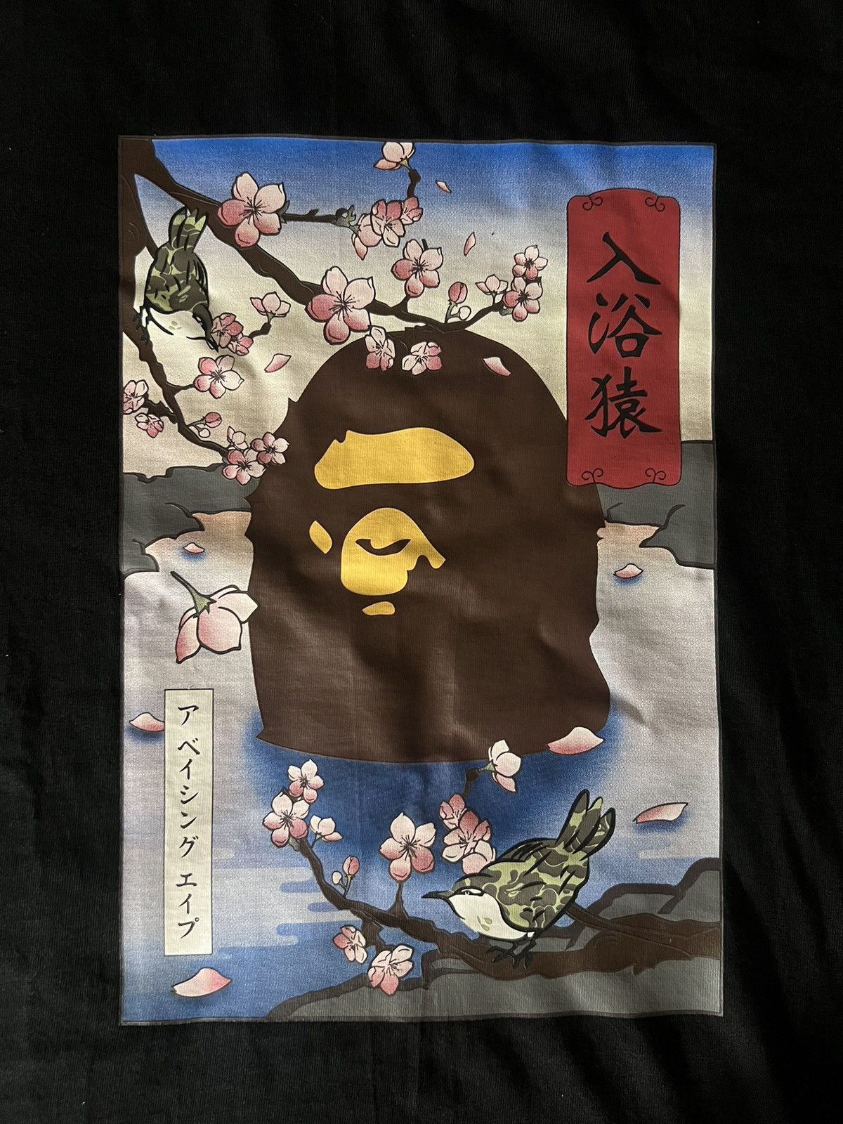 Bape Bape Sakura Japanese T-Shirt Size US L / EU 52-54 / 3 - 3 Thumbnail