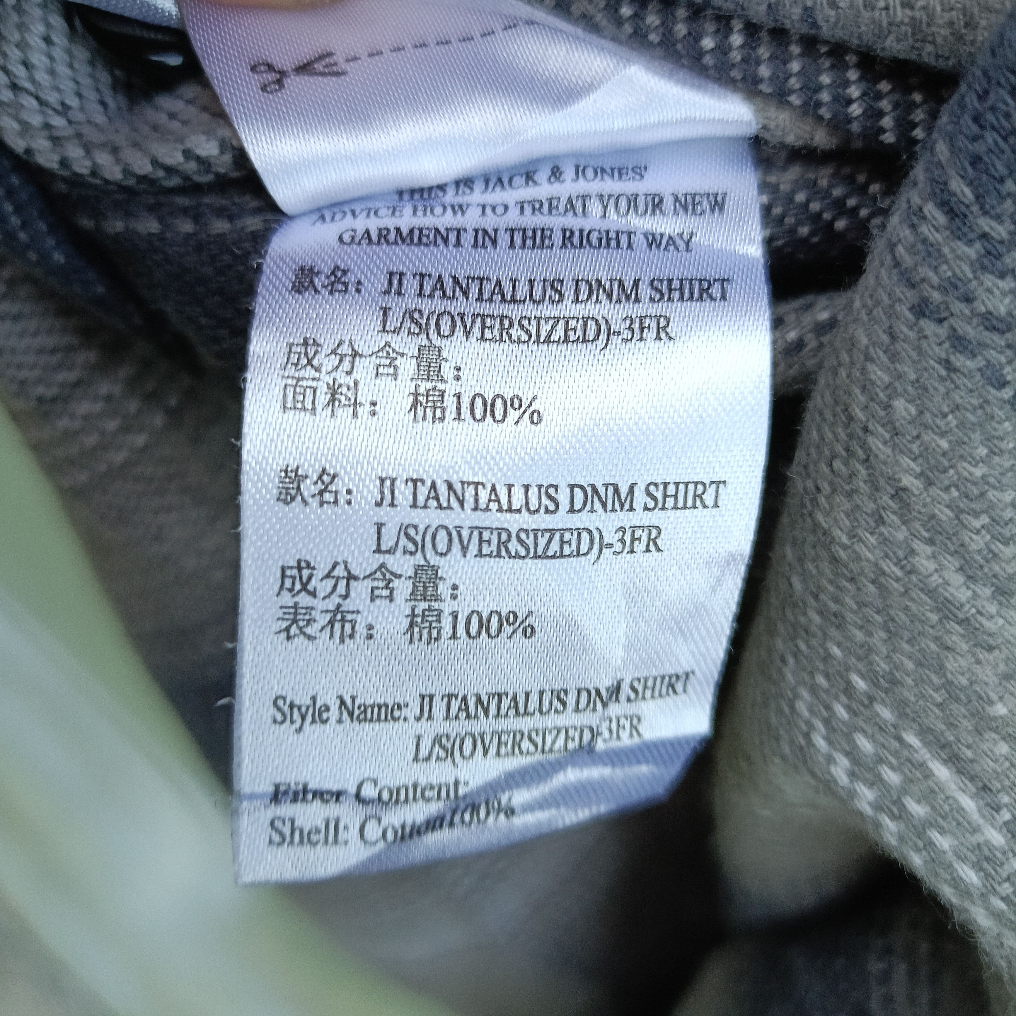 Japanese Brand Jack & Jones Jeans intelligence Shirt Button up Size US L / EU 52-54 / 3 - 9 Thumbnail