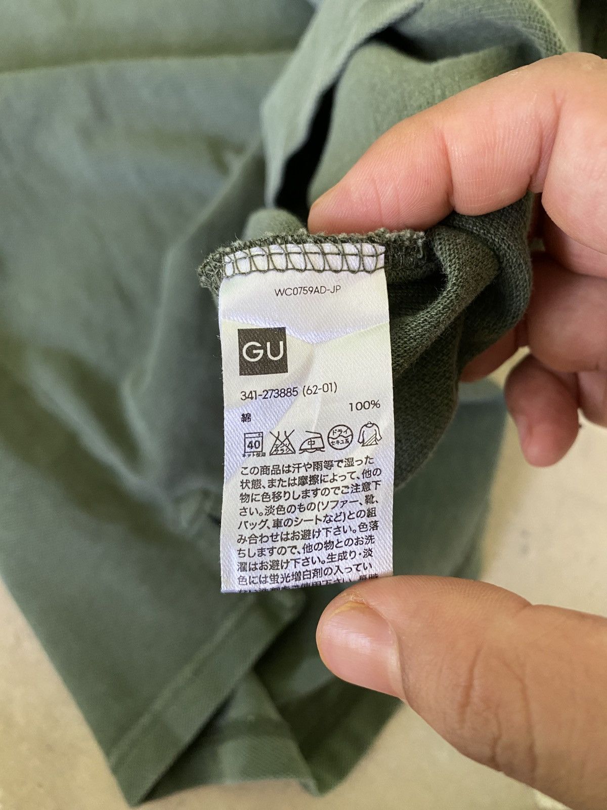 GU GU Olive Military Pocket Polo Japanese Utility Shirt Size US M / EU 48-50 / 2 - 5 Thumbnail