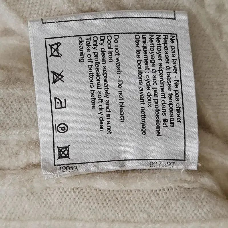 Chanel Chanel White Cashmere Short Sleeve Top . Size S / US 4 / IT 40 - 5 Thumbnail