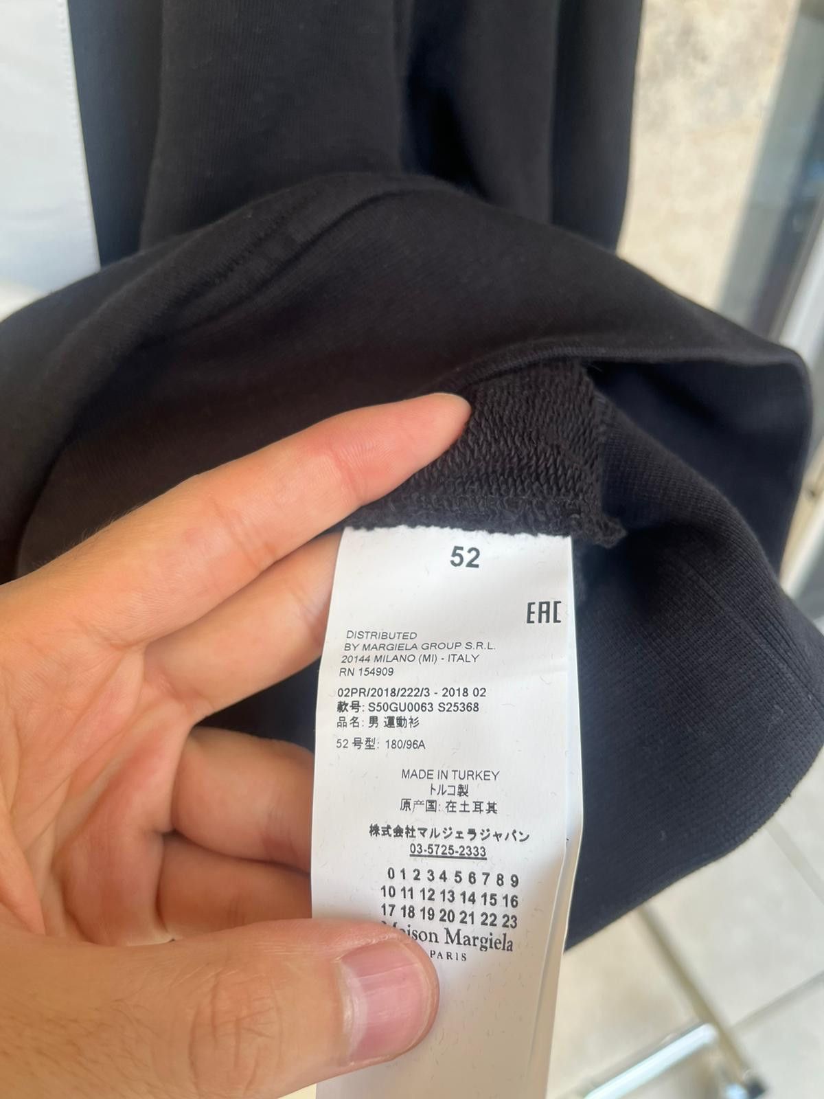 Maison Margiela Box Logo Crewneck Sweater in Black Size US L / EU 52-54 / 3 - 9 Thumbnail