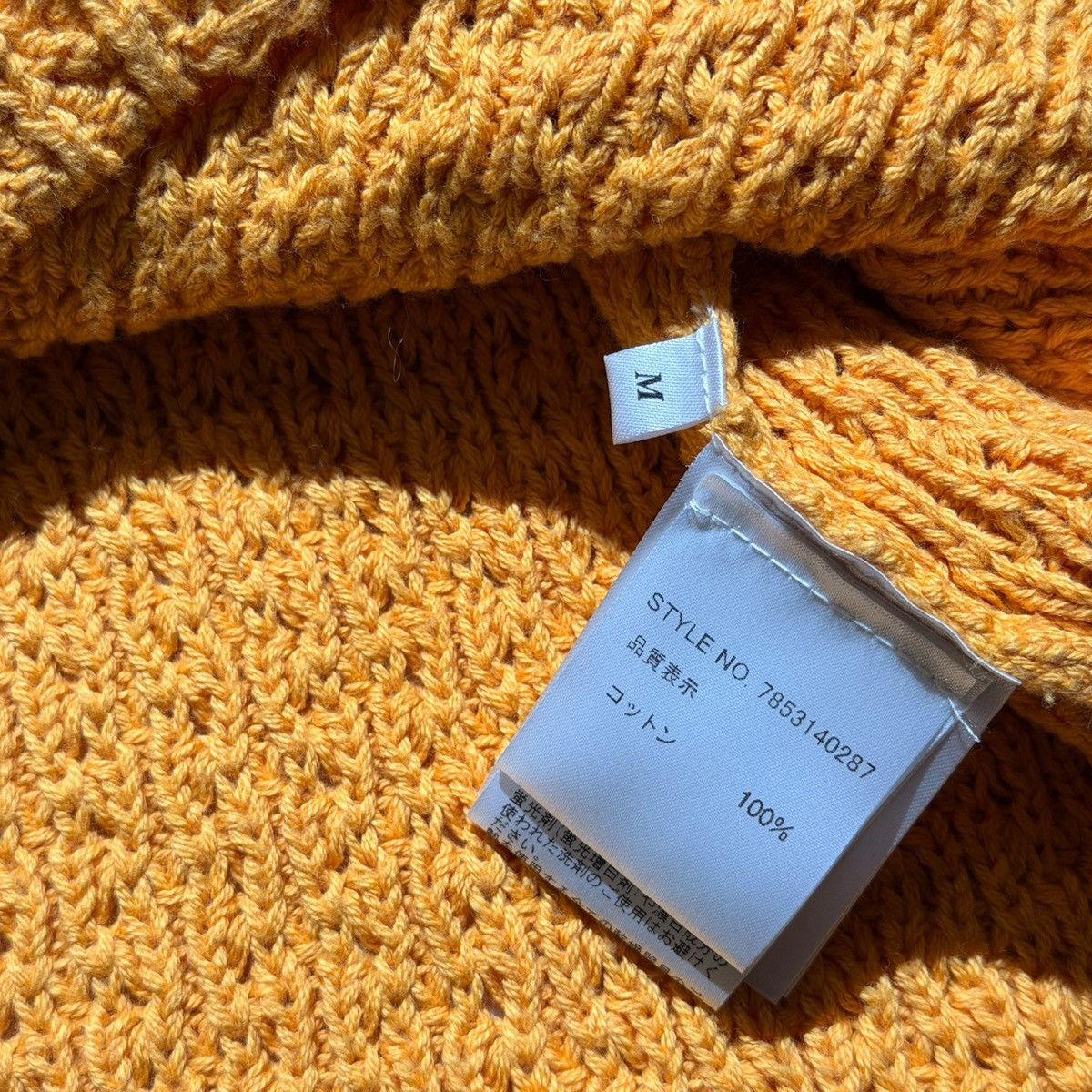 Stockholm Surfboard Club Woven knit sweater Size US M / EU 48-50 / 2 - 3 Thumbnail