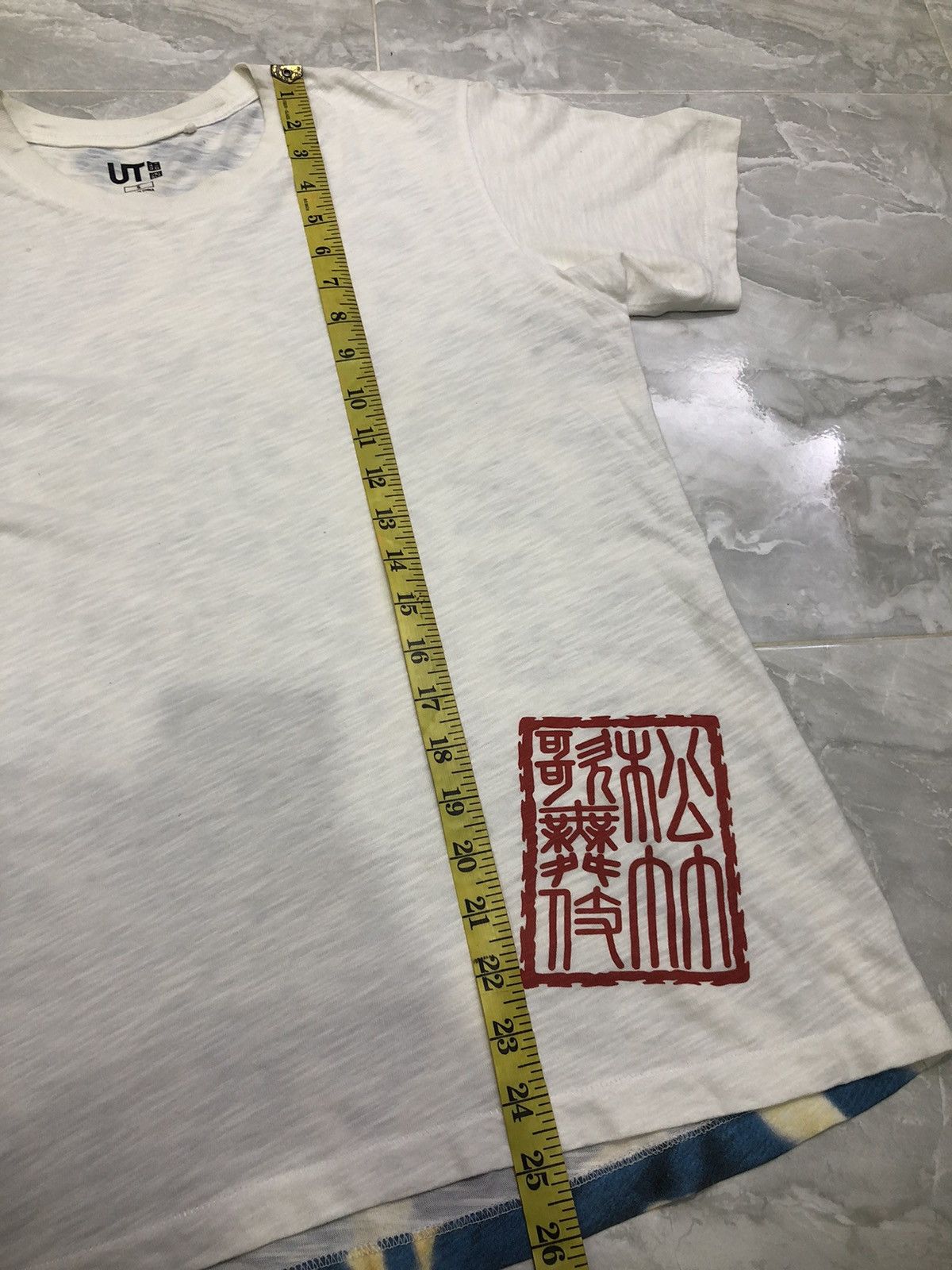 Uniqlo UNIQLO UT Koi Fish Japanese Art Tee – Indigo Ukiyo-e Vibes Size US S / EU 44-46 / 1 - 13 Thumbnail