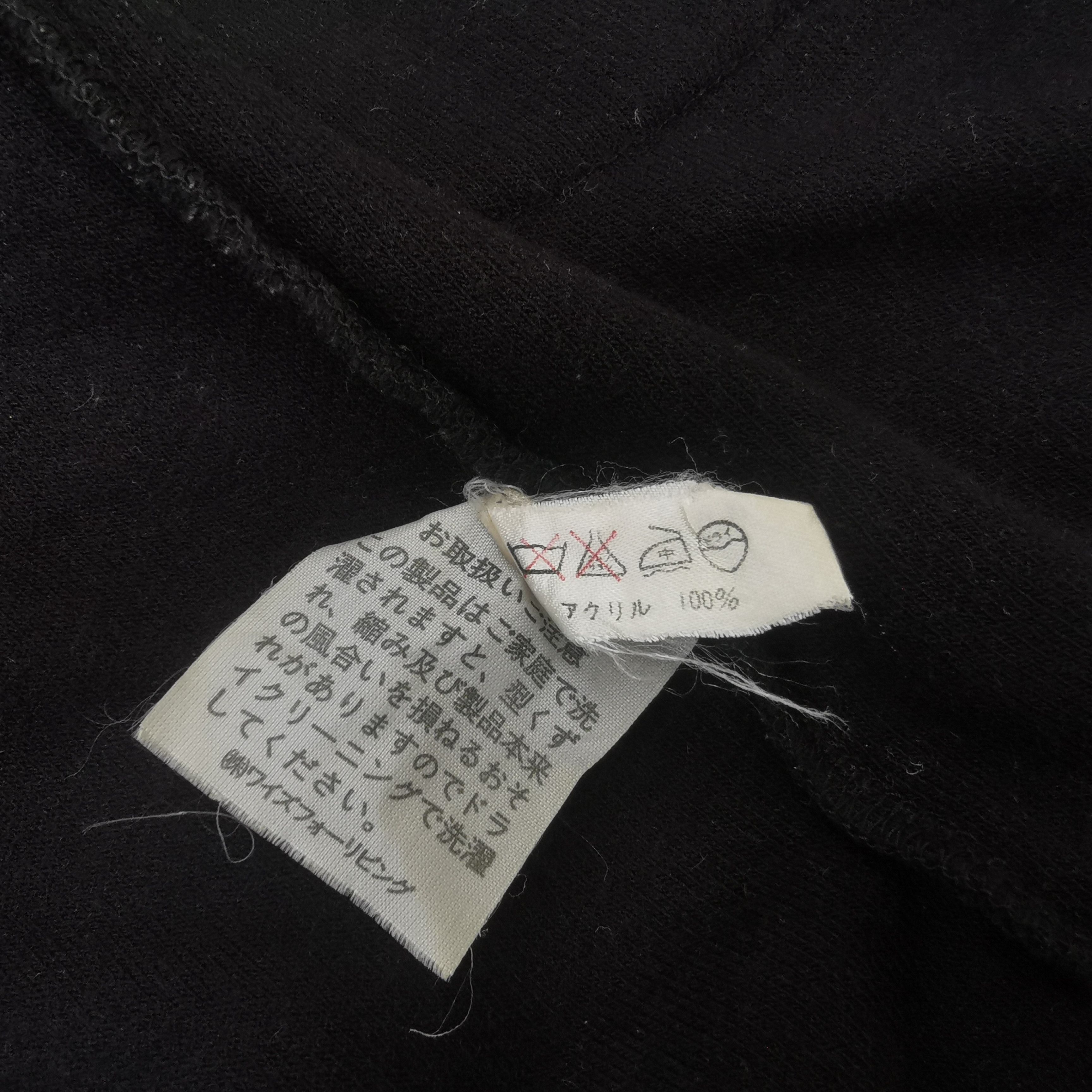 Japanese Brand × Y's × Yohji Yamamoto Y's for Living Yohji Yamamoto Fleece Cardigan Jacket Size US L / EU 52-54 / 3 - 10 Thumbnail