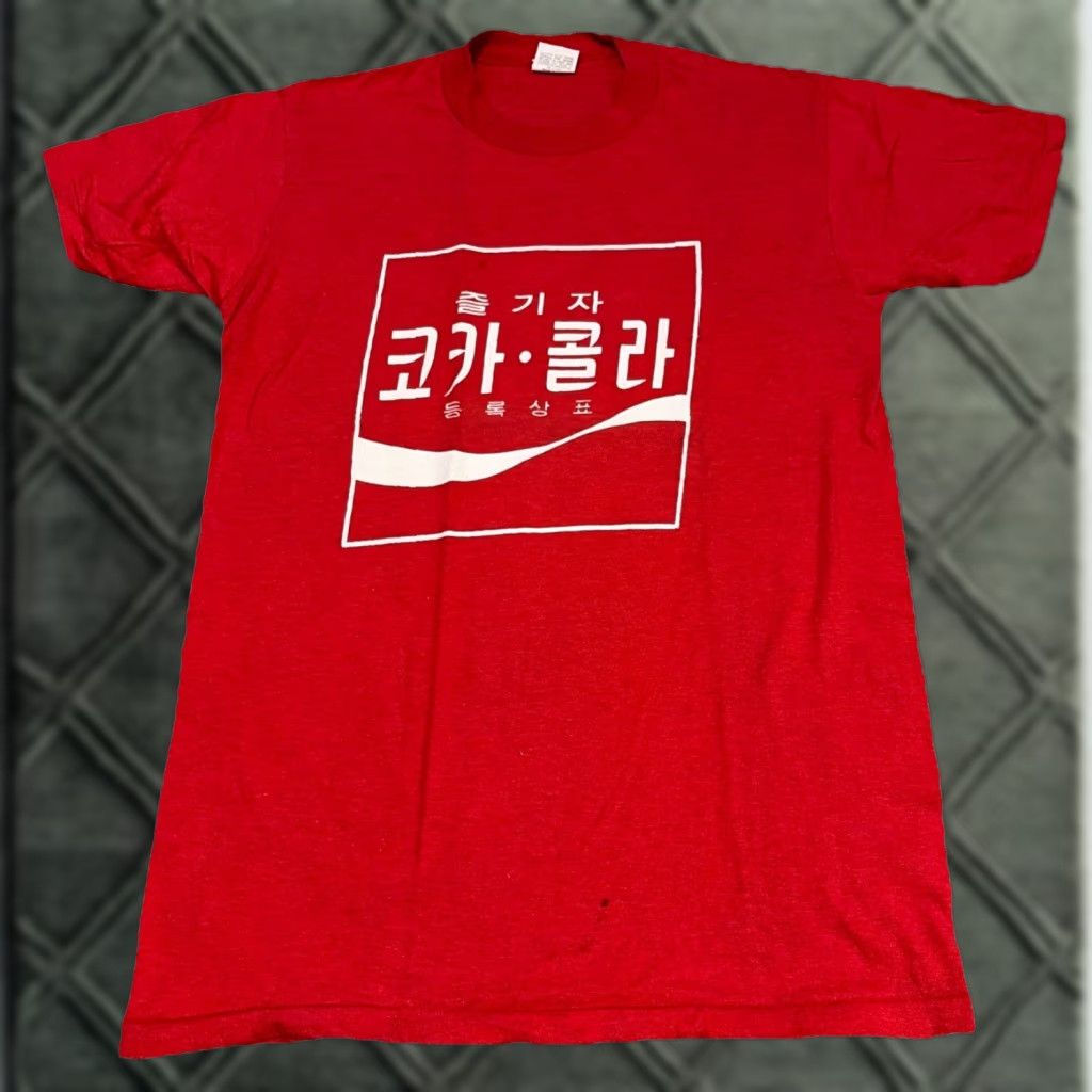 Logo 7 VINTAGE Coca Cola Korea Korean Logo Red White T-Shirt Stedman M Unisex Adults Medium Logo 1970s Size US M / EU 48-50 / 2 - 1 Thumbnail
