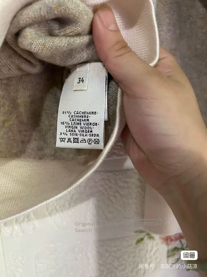 Other Hermes Cashmere Sweater, Beige with Design Size XXS / US 00 / IT 34 - 4 Thumbnail