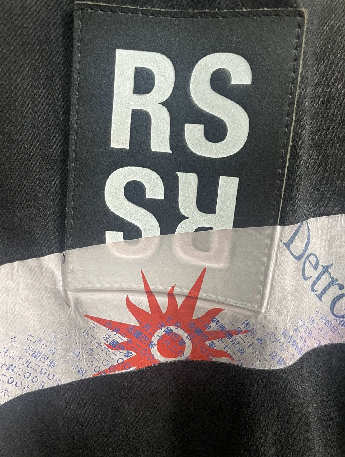 Raf Simons Raf Simons SS18 blade runner shirt Size US S / EU 44-46 / 1 - 3 Thumbnail