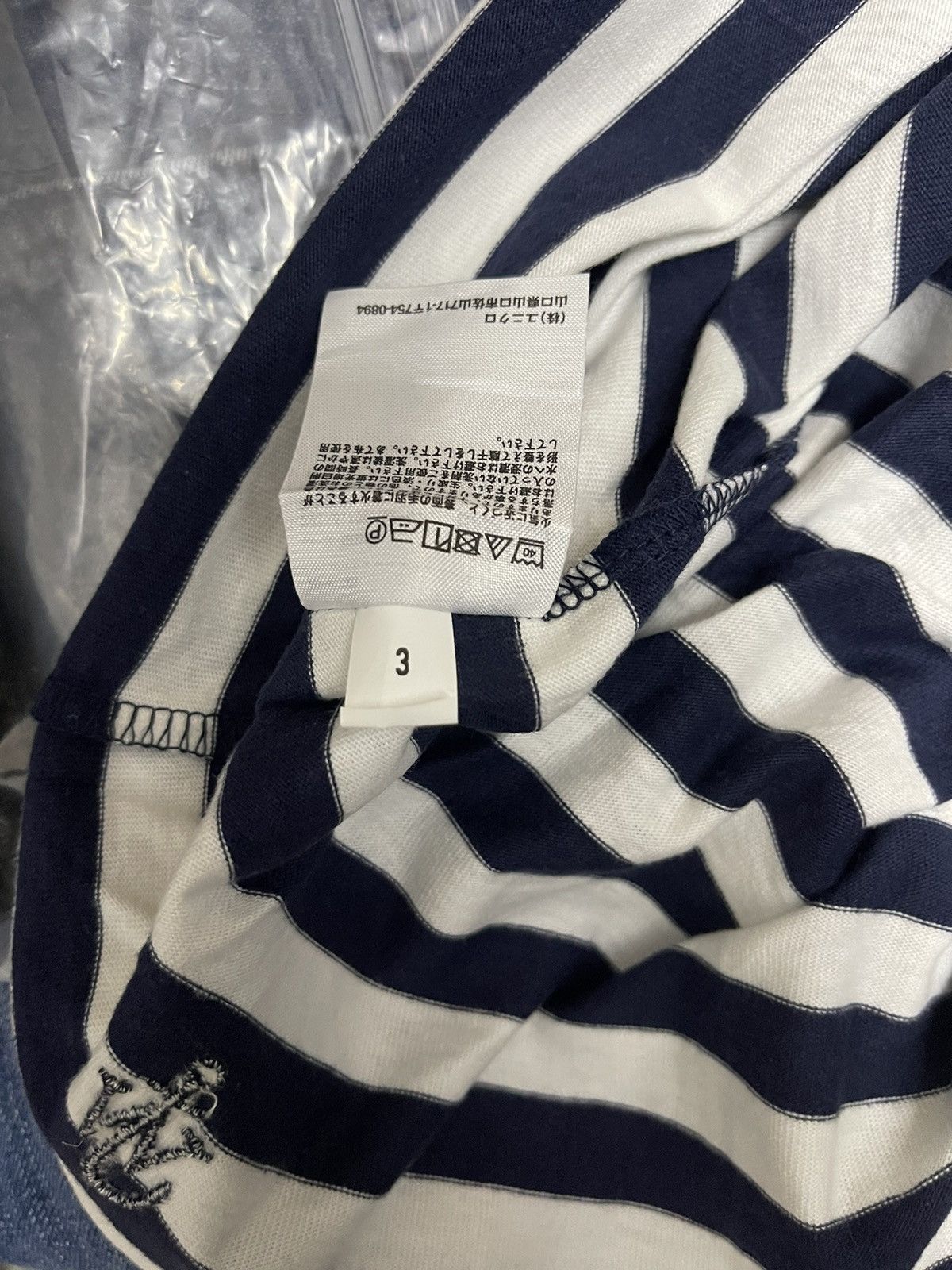 JW Anderson Rare JW ANDERSON X Uniqlo Striped Size L / US 10 / IT 46 - 6 Thumbnail