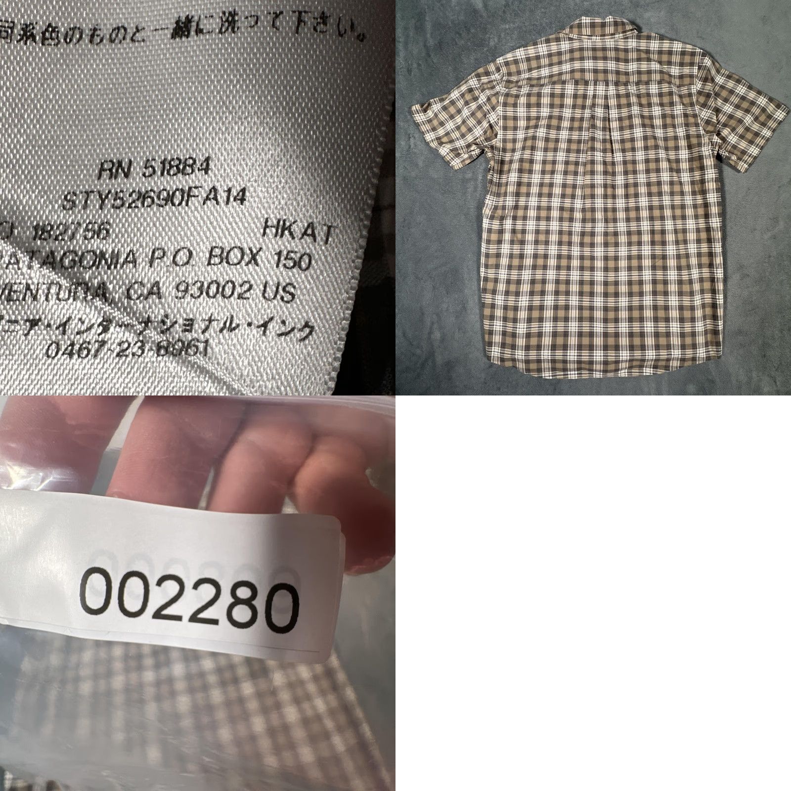 Patagonia Patagonia Shirt Mens L Brown Plaid Organic Cotton Short Sleeve Button Up Shirt Size US L / EU 52-54 / 3 - 8 Thumbnail