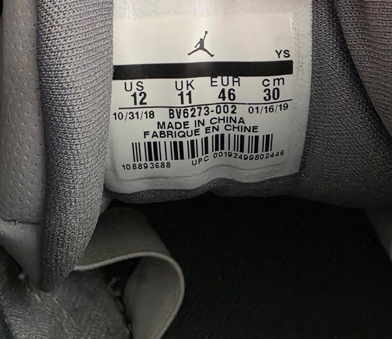 Jordan Brand Jordan Big Fund Sneakers Cool Grey Mens Size 12 BV6273-002 Size US 12 / EU 45 - 8 Thumbnail